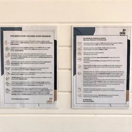 住宿加早餐酒店 19 Bozcaada